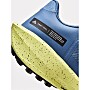 CRAFT CTM Ultra Carbon Trail